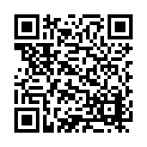 ER-0432 Listing QR Code