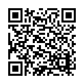 ER-0433 Listing QR Code