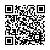 ER-0440 Listing QR Code