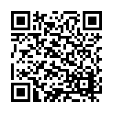 ER-0442 Listing QR Code