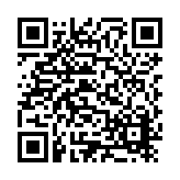 ER-0443 (Cancelled 2023-5-2) Listing QR Code