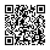 ER-0447 Listing QR Code