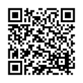 ER-0448 Listing QR Code