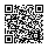 ER-0451 Listing QR Code