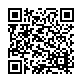 ER-0452 Listing QR Code