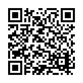 ER-0454 Listing QR Code