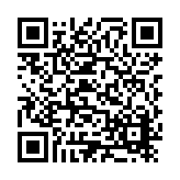 ER-0456 (Cancelled 2023-4-18) Listing QR Code