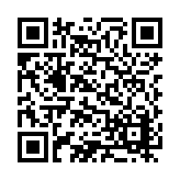 ER-0461 Listing QR Code