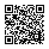 ER-0465 Listing QR Code