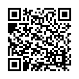 ER-0467 Listing QR Code