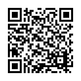 ER-0469 Listing QR Code
