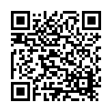 ER-0474 (Cancelled 2023-3-28) Listing QR Code