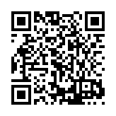 ER-0476 (Cancelled 2021-3-5) Listing QR Code