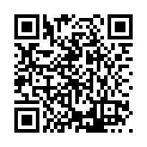 ER-0481 Listing QR Code