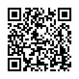 ER-0483 Listing QR Code