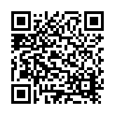 ER-0484 (Cancelled 2024-5-28) Listing QR Code