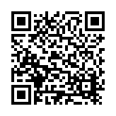 ER-0486 (Cancelled 2020-8-21) Listing QR Code