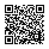 ER-0488 Listing QR Code