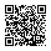 ER-0494 Listing QR Code