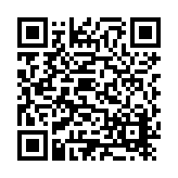 ER-0513 (Cancelled 2021-4-30) Listing QR Code