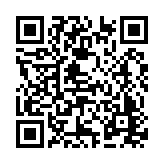 ER-0515 Listing QR Code