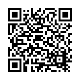 ER-0515 (Cancelled 2024-3-6) Listing QR Code