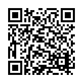 ER-0518 Listing QR Code