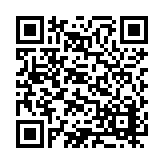 ER-0525 Listing QR Code