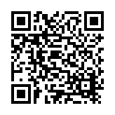 ER-0530 (Cancelled 2021-11-10) Listing QR Code