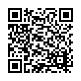 ER-0533 Listing QR Code