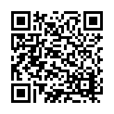 ER-0534 Listing QR Code