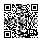 ER-0537 (Cancelled 2023-1-31) Listing QR Code