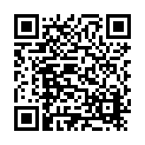 ER-0538 (Cancelled 2023-1-17) Listing QR Code