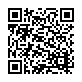 ER-0539 Listing QR Code