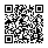 ER-0540 Listing QR Code