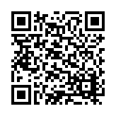 ER-0547 Listing QR Code