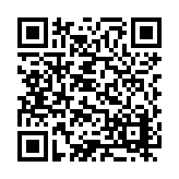 ER-0550 Listing QR Code