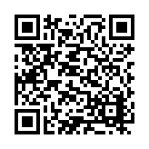 ER-0552 Listing QR Code