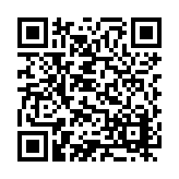 ER-0554 Listing QR Code