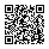 ER-0559 Listing QR Code