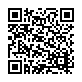 ER-0567 Listing QR Code