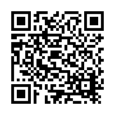 ER-0572 (Cancelled 2020-11-16) Listing QR Code
