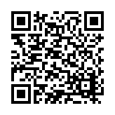 ER-0577 Listing QR Code