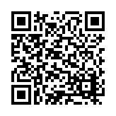 ER-0578 Listing QR Code