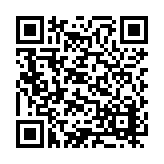 ER-0579 Listing QR Code