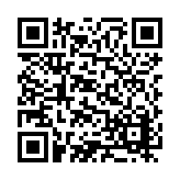 ER-0582 Listing QR Code