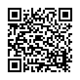 ER-0583 (Cancelled 2021-1-20) Listing QR Code