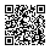 ER-0586 Listing QR Code