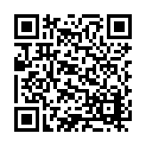 ER-0589 Listing QR Code