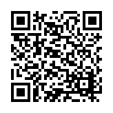 ER-0595 Listing QR Code
